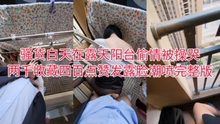 亲爱的妈妈和很像明星张x斐饥渴少妇车上偷情