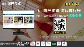 婷婷五月久久丁香国产综合百度云 ❤️超精品泄密流出河南周口大学生李爽与大屌男友手机自拍不雅性爱视频