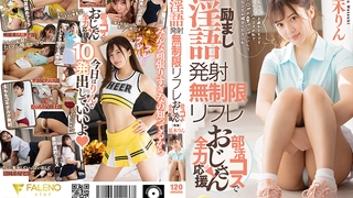 国产草逼视频网站全程真实对白！良家女神不胜酒力趁机强推硬上（狠货高科技看简阶）
