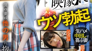 深情触摸女上位还不是很熟练