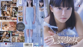 清纯大二学妹还有些害羞