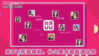 2022.7.18，【姐姐来了】，露脸，运动型美女，坚挺美乳，翘臀淫穴，撸点满满