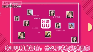 大学美女拥有大自然的胸部,在荣耀洞里被面部操